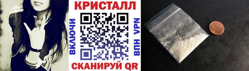 Amphetamine Розовый  кракен вход  Тольятти 