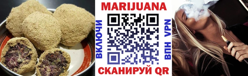 Печенье с ТГК конопля  наркотики  Тольятти 