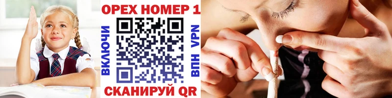 hydra зеркало  Тольятти  COCAIN 97% 