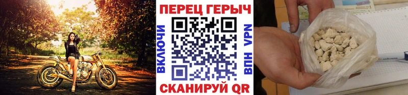 hydra ссылки  Тольятти  ГЕРОИН Афган 