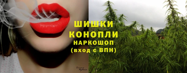 дживик Верхнеуральск