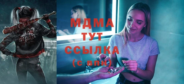 альфа пвп VHQ Верея