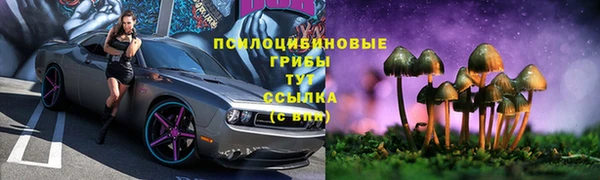 дживик Верхнеуральск