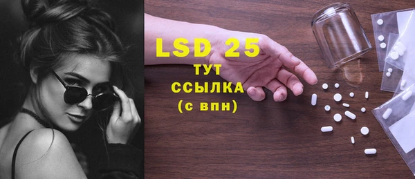прущий лед Верхний Тагил