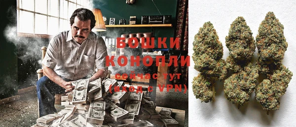 дживик Верхнеуральск