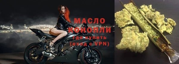 дживик Верхнеуральск