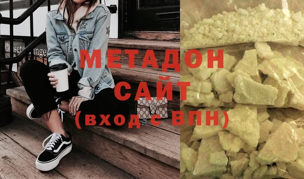 прущий лед Верхний Тагил