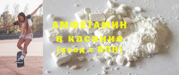 прущий лед Верхний Тагил