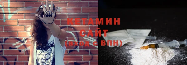 дживик Верхнеуральск