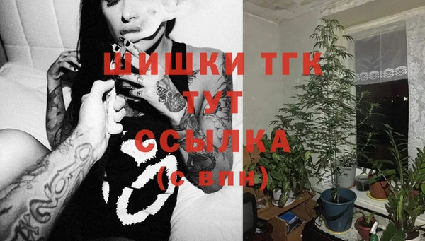 дживик Верхнеуральск