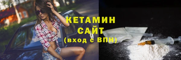 дживик Верхнеуральск