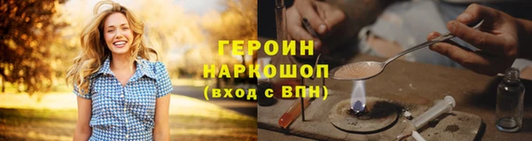 альфа пвп VHQ Верея