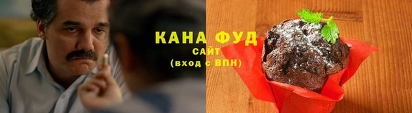 альфа пвп VHQ Верея
