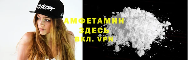 дживик Верхнеуральск