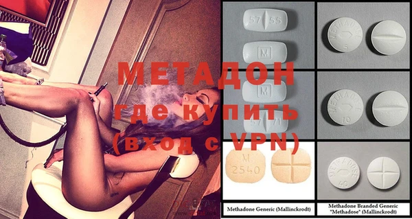 прущий лед Верхний Тагил