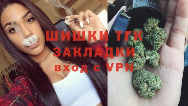 прущий лед Верхний Тагил