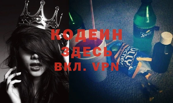 дживик Верхнеуральск