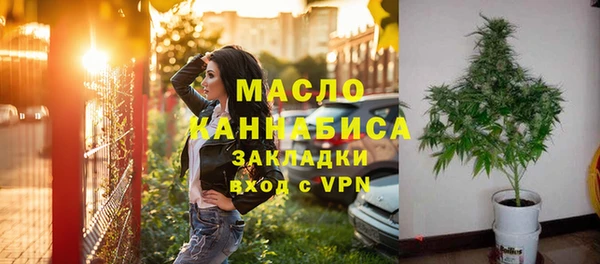 прущий лед Верхний Тагил