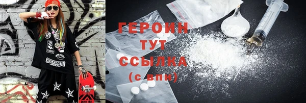 прущий лед Верхний Тагил