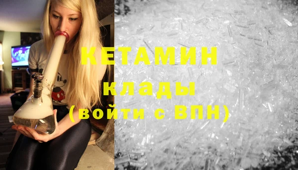 прущий лед Верхний Тагил