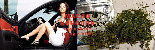 альфа пвп VHQ Верея