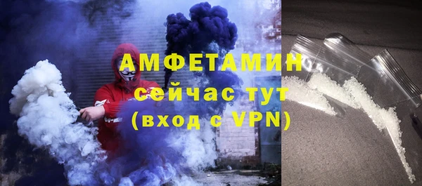 дживик Верхнеуральск