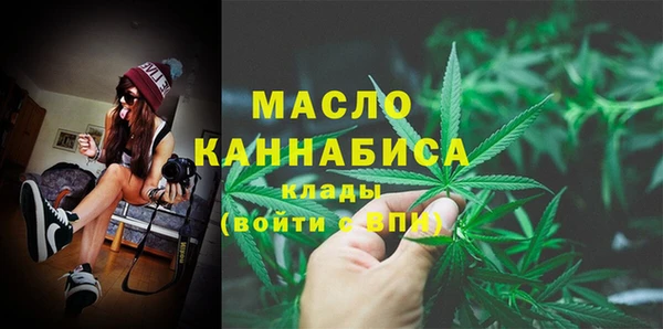 прущий лед Верхний Тагил