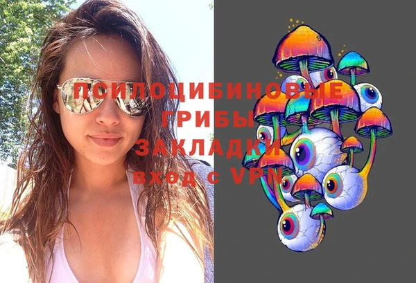 прущий лед Верхний Тагил