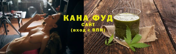 дживик Верхнеуральск