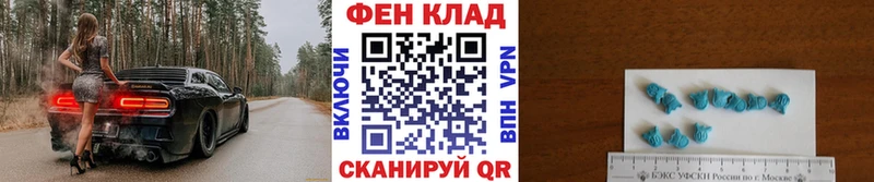 Первитин винт Тольятти